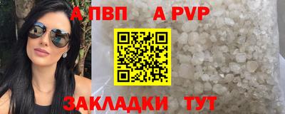 мяу мяу мука Берёзовский