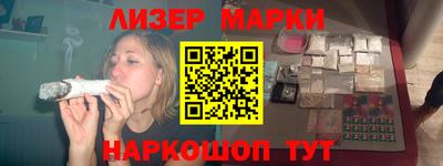 мяу мяу мука Берёзовский
