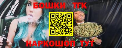 мяу мяу мука Берёзовский