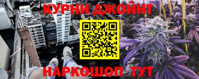 мяу мяу мука Берёзовский