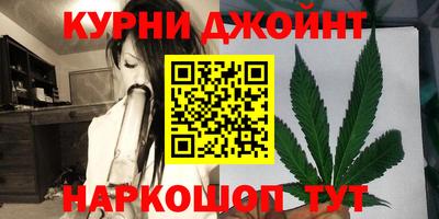 мет Владикавказ