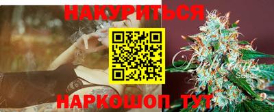 мяу мяу мука Берёзовский