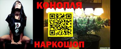 метамфетамин Беслан
