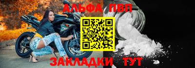 мяу мяу мука Берёзовский