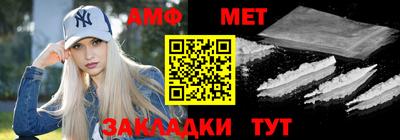 ешки Бийск
