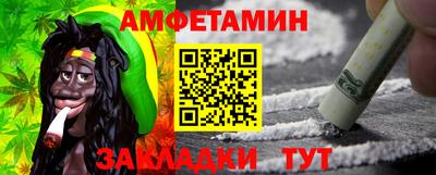 мяу мяу мука Берёзовский