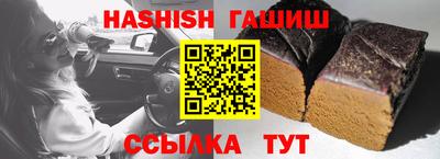 мяу мяу мука Берёзовский