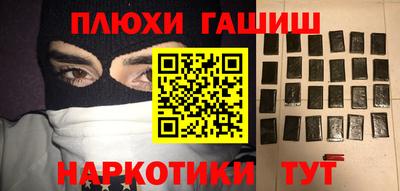 мяу мяу мука Берёзовский