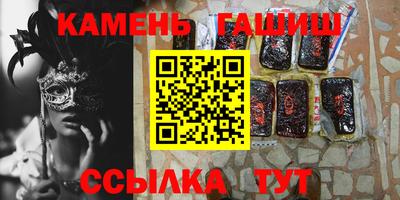 ешки Бийск