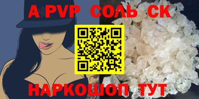 мяу мяу мука Берёзовский